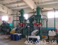 鑄鐵屑?jí)簤K機(jī)